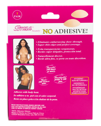 Braza No Adhesive Silicone Tops Reusable Nipple Covers - 79300